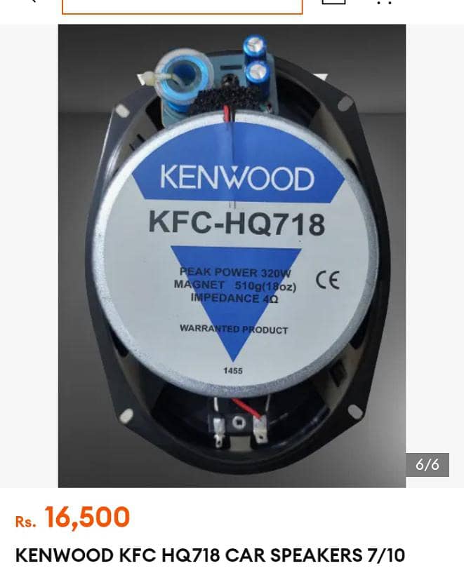 kenwood 0