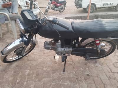 0,3,01,65,23,825 Only call  CD 70 1997 model good running condition