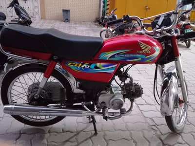 honda cd 70