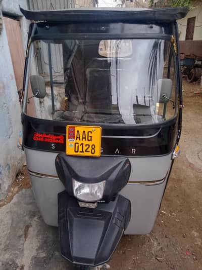 Saagar rickshaw pick & Service
