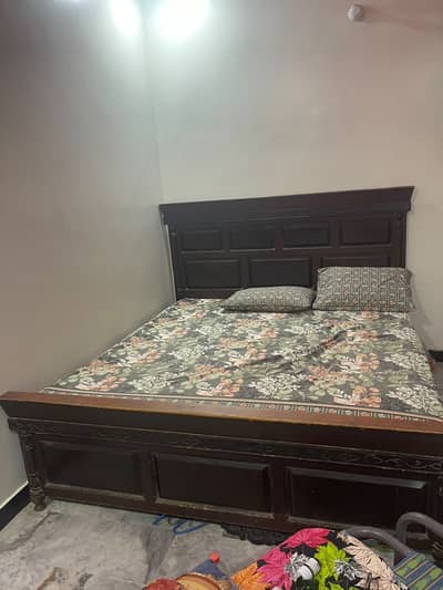Bed ha
