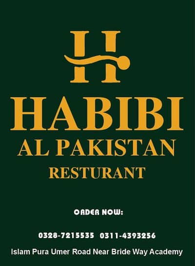 1 good worker chahiy