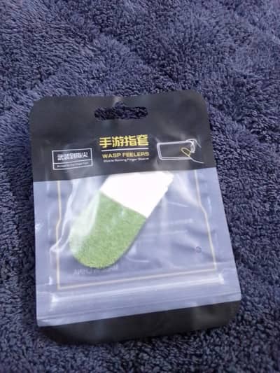 PUBG Gaming Finger Sleeves – Mobile Gaming Finger Gloves – صرف 70 روپے