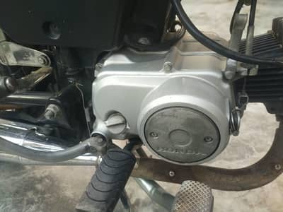 CD 70 for sale