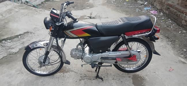 Bike for Sale