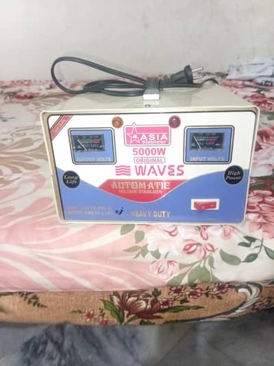 steplizer for sale
