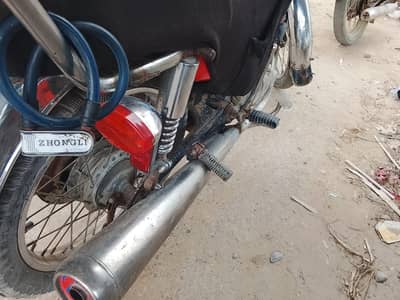 contact number 03143831678