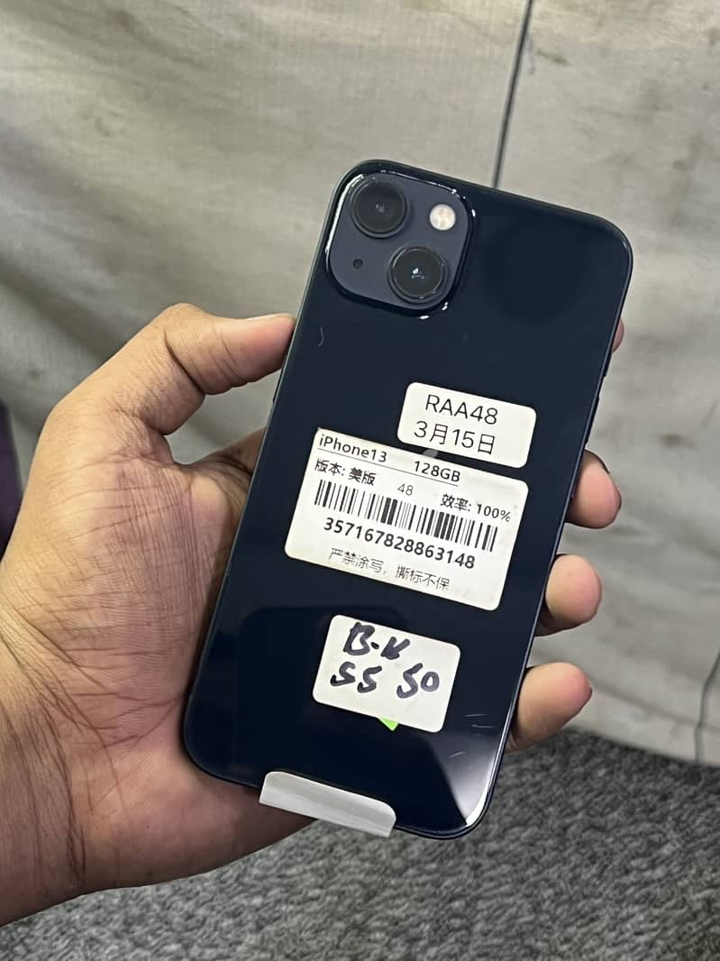 Apple iPhone 13 1