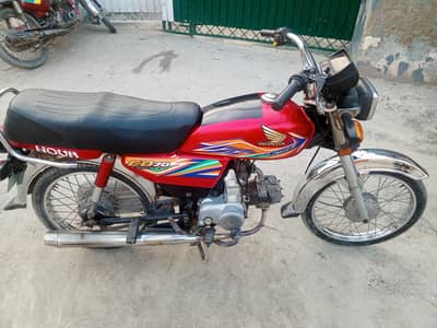 Honda 70 CD Model 2020