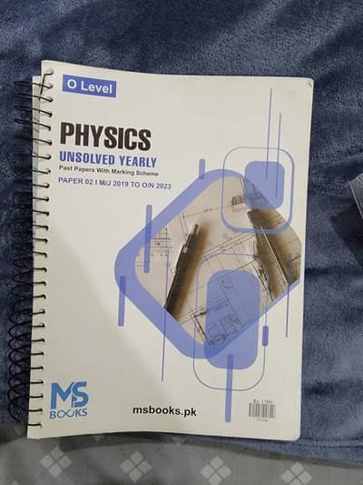 O level books and past papers