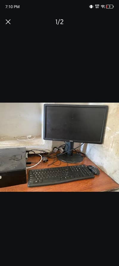 PUBG computer Set up For Sale
