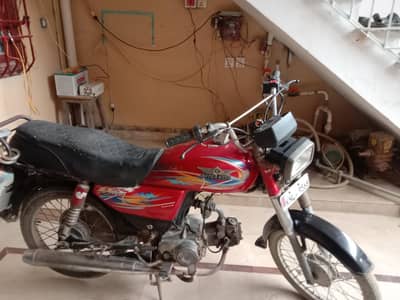 SuperStar 70 8/10 Condition Available Urgent Sale