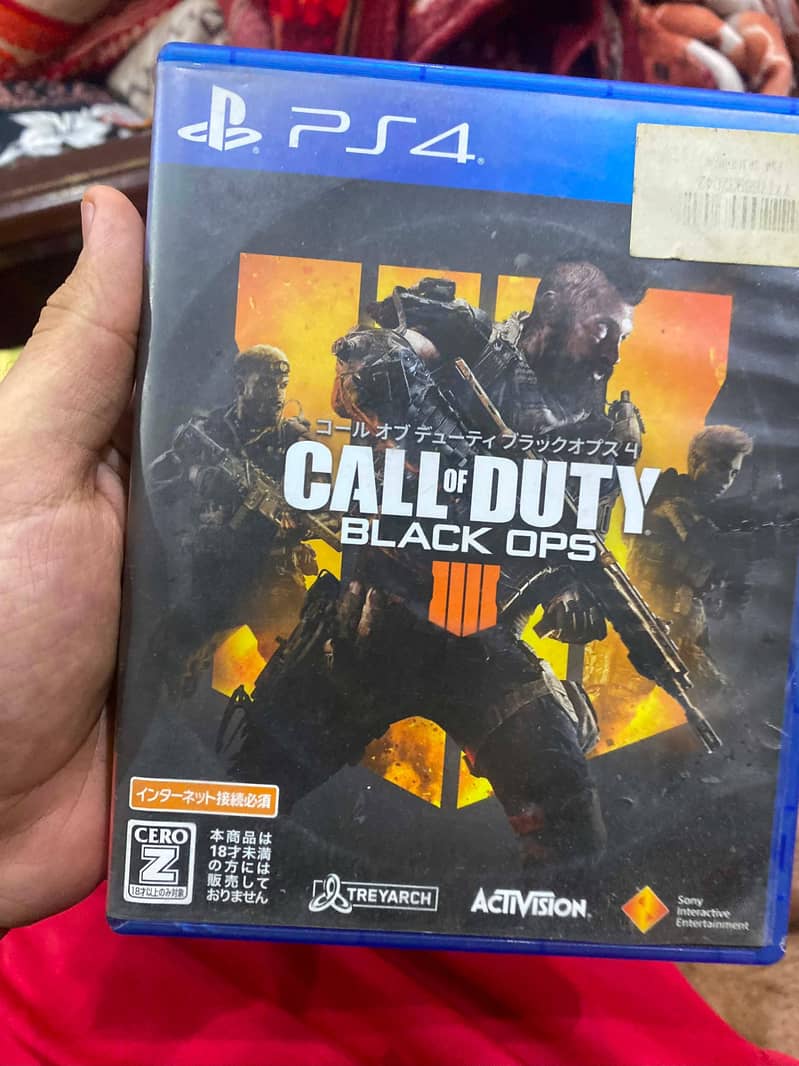 ps4 games 1