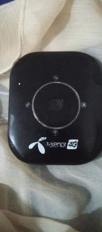 Internet Device