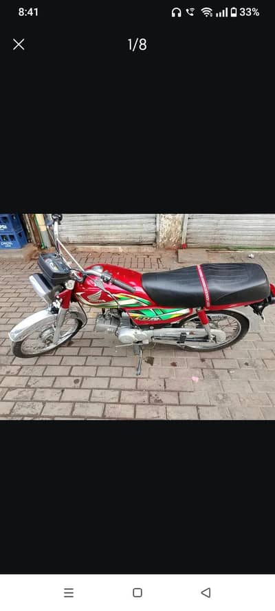 HONDA 70