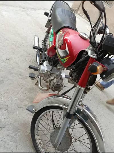 Honda CD 70 2022