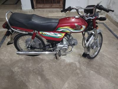 Honda CD 70