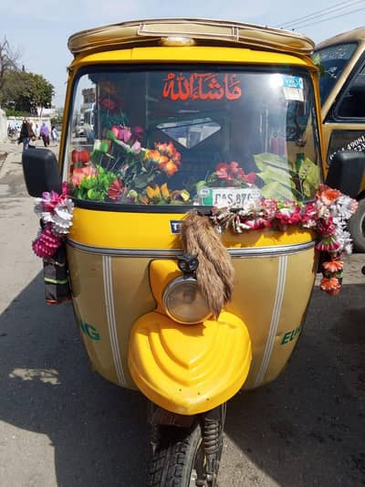 pick and drop in rikshaw