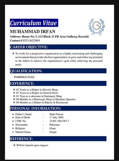 I Need Job
