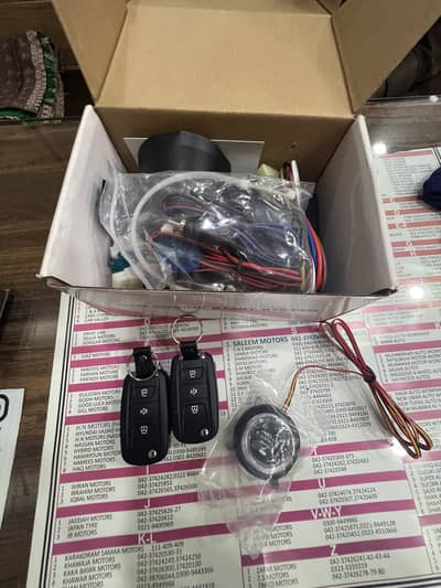 Car security system