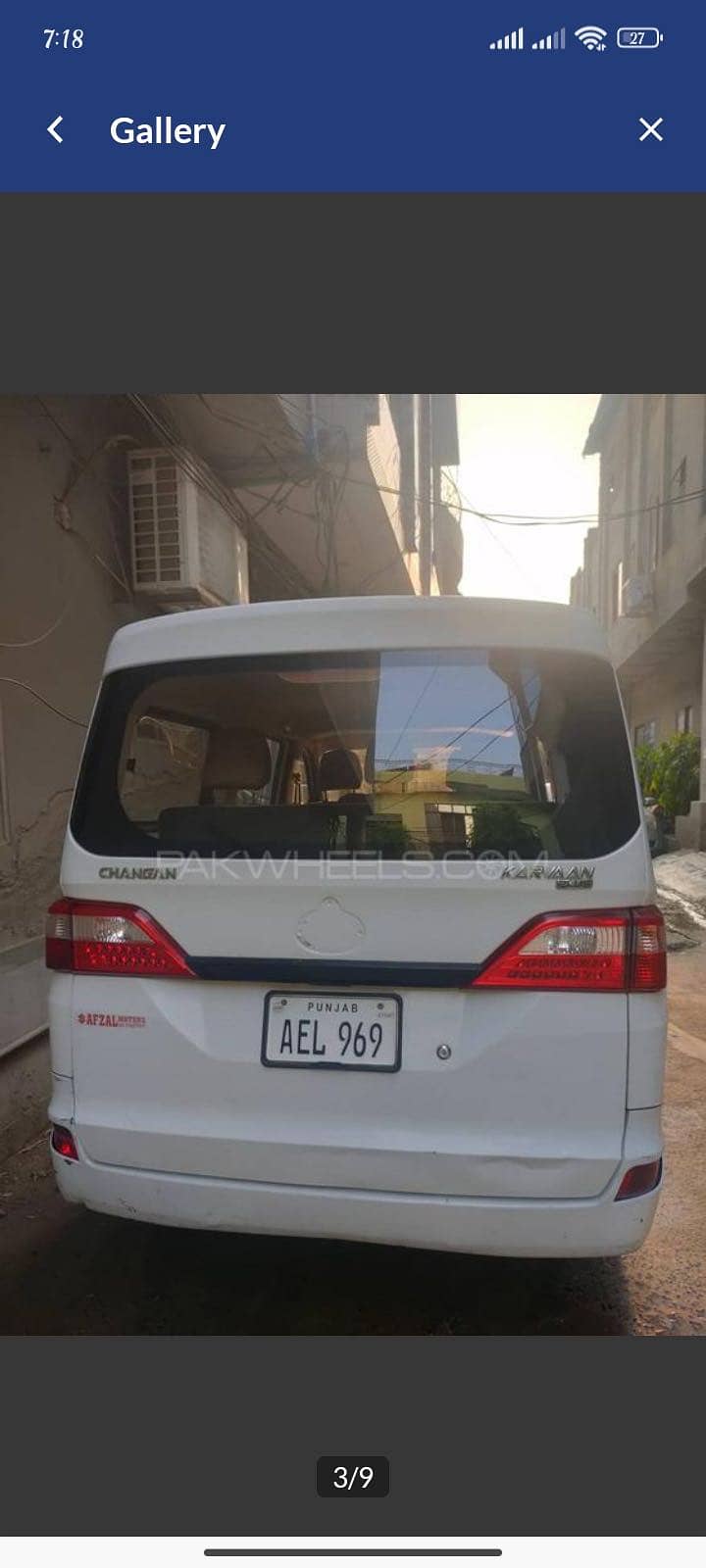 VAN Bus 1