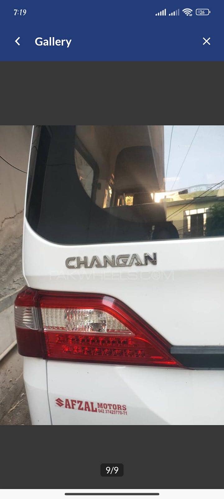 VAN Bus 2