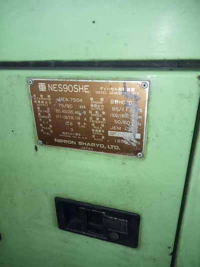 Nippon 75/90 original condition