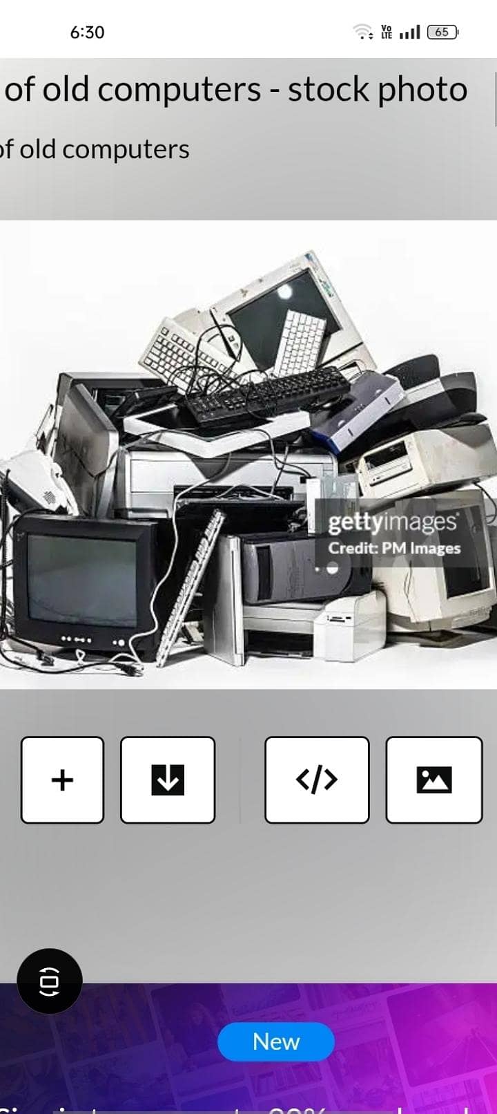 computer 1