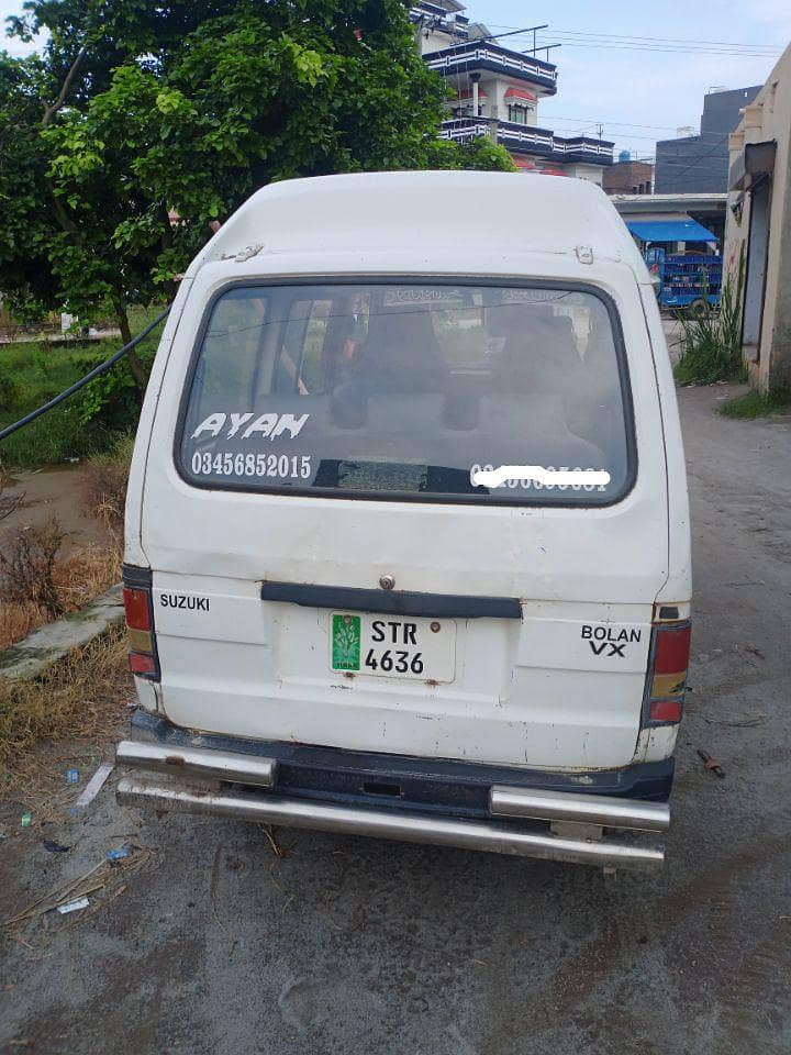 Suzuki bolan 7
