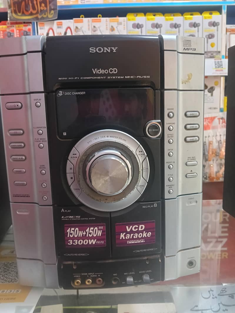 Sony speaker 5