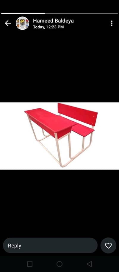 school furniture