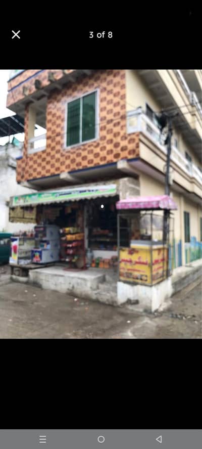 running business for sale