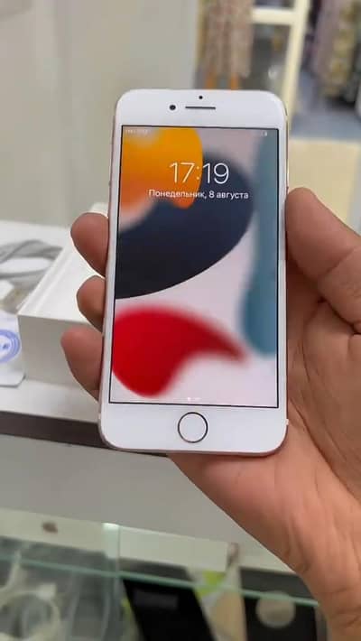 Apple iPhone 7 128 GB my WhatsApp 0301========1907=========466