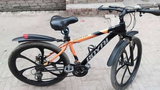 Royal Bicycle