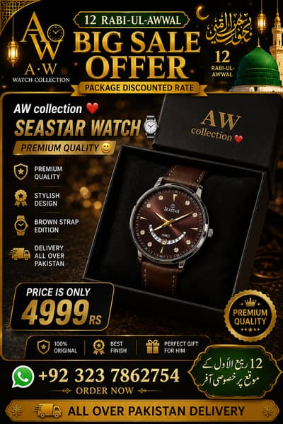 Watches/ Branded Watches/ Luxury Watches/Men Watches
