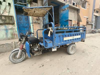 Elite sawari loader rickshaw