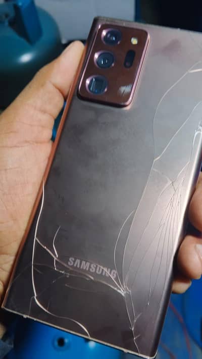 Samsung Mobile Note 20 Ultra