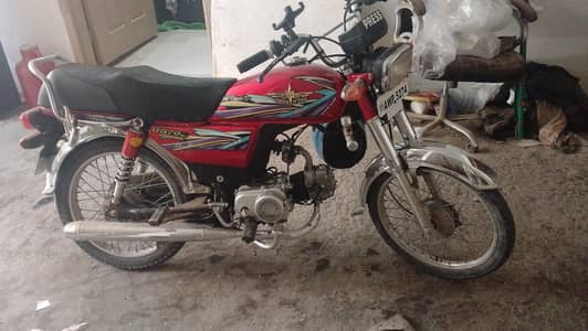 Union star bike for sale urgent