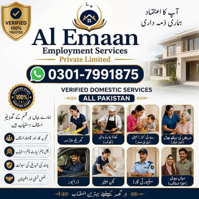 House Maid, Babysitter, Patient Care, Nursing Staff, Drivers, Cook