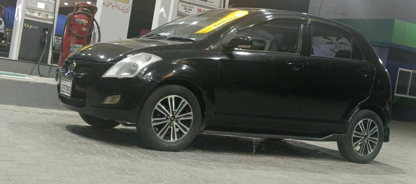 FAW V2 2017 0