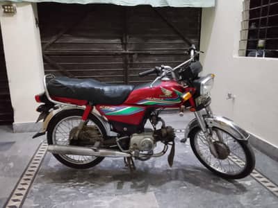 CD-70 for sale