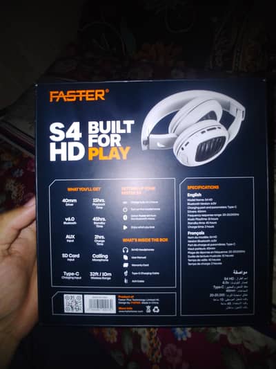 Faster S4 HD