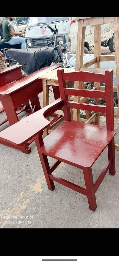 school furniture