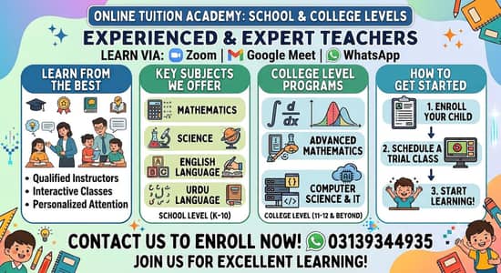 online home tuation available all over the world
