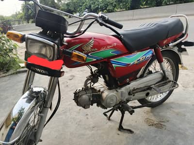 Honda CD 70 Red | Excellent Condition | Original Documents