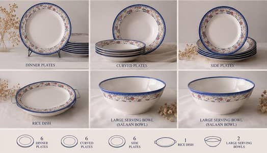 Elegent 21-piece dinner set pH number 03108567179
