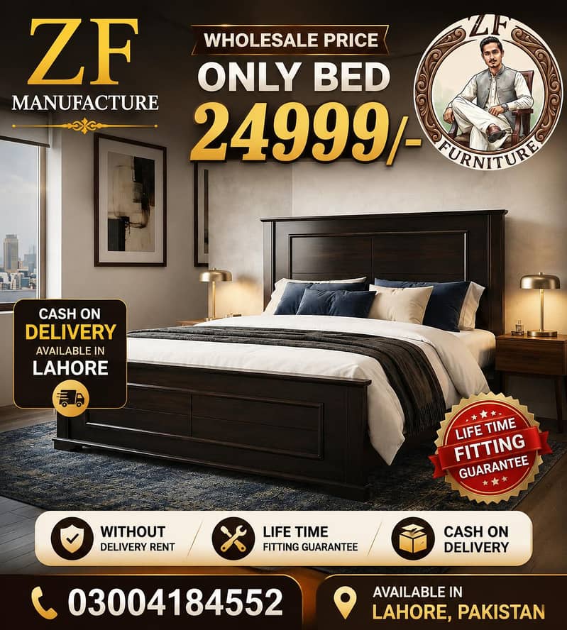 Bed/double/bed set 1