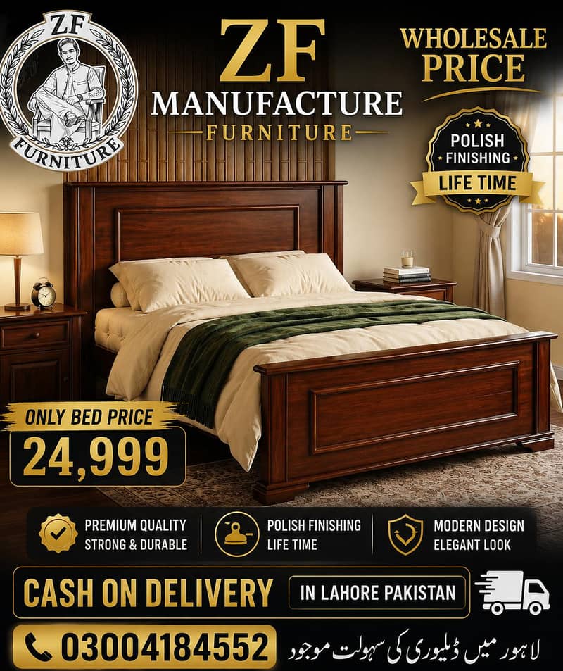Bed/double/bed set 2