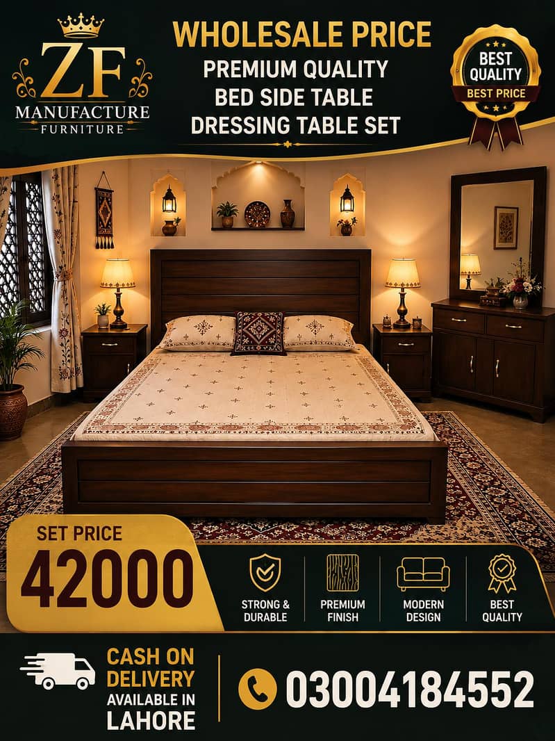 Bed/double/bed set 3