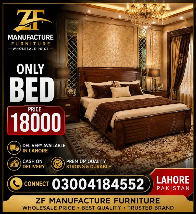 Bed/double/bed set 5